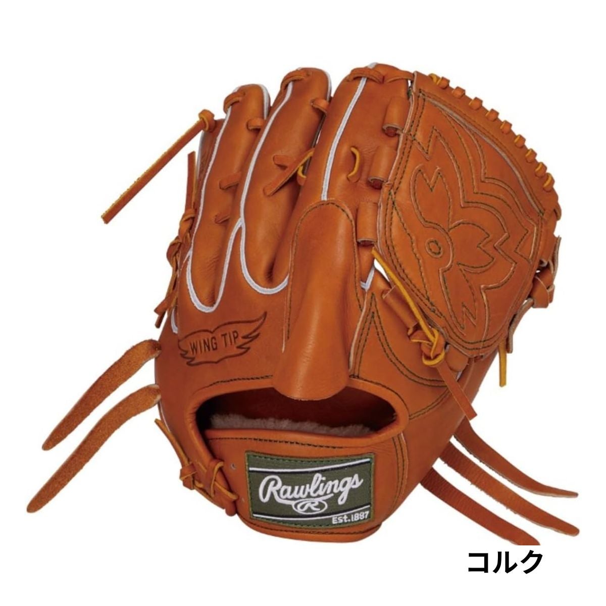 ローリングス プレミアム 硬式用グラブ 投手用 一般 左投げ用有り