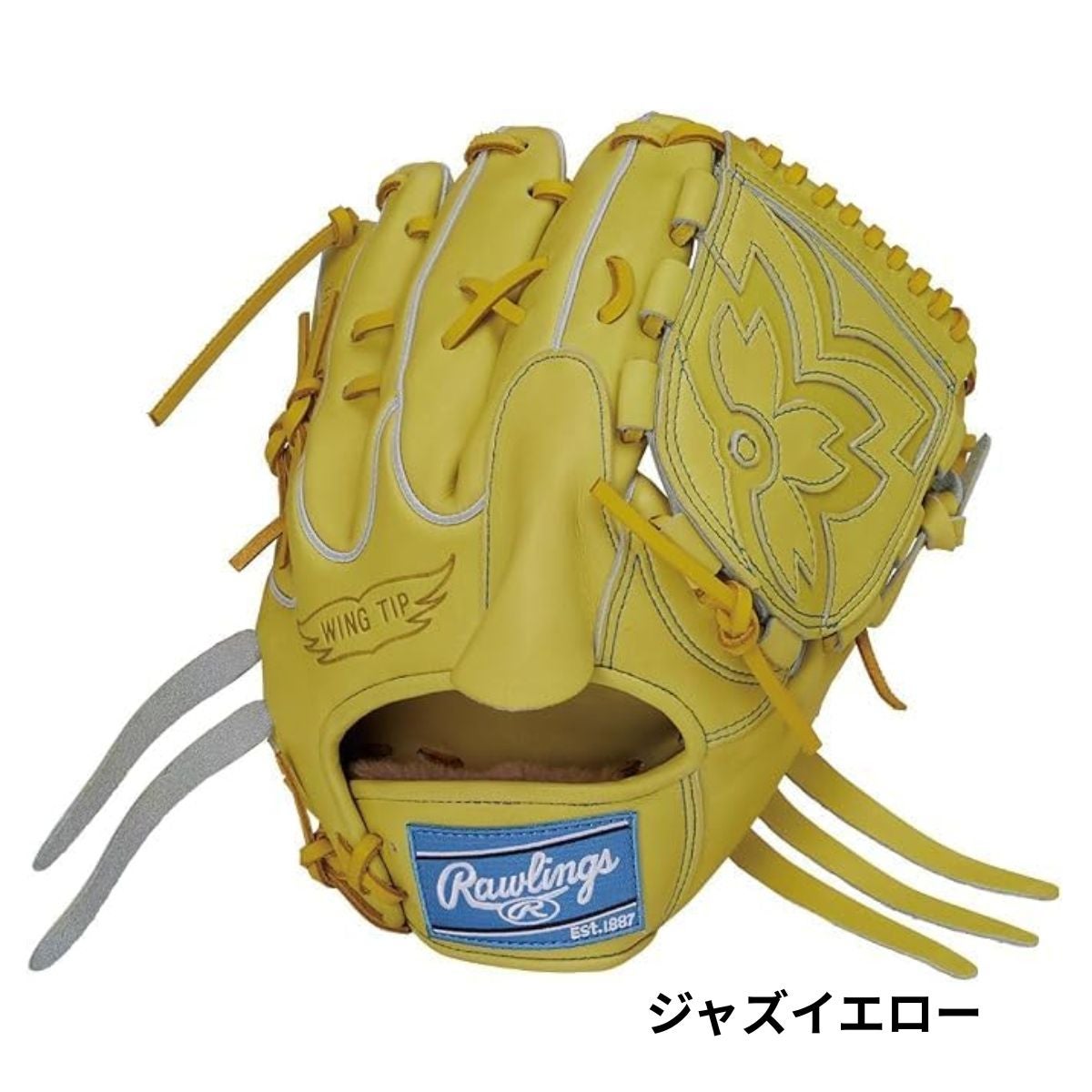 ローリングス プレミアム 硬式用グラブ 投手用 一般 左投げ用有り