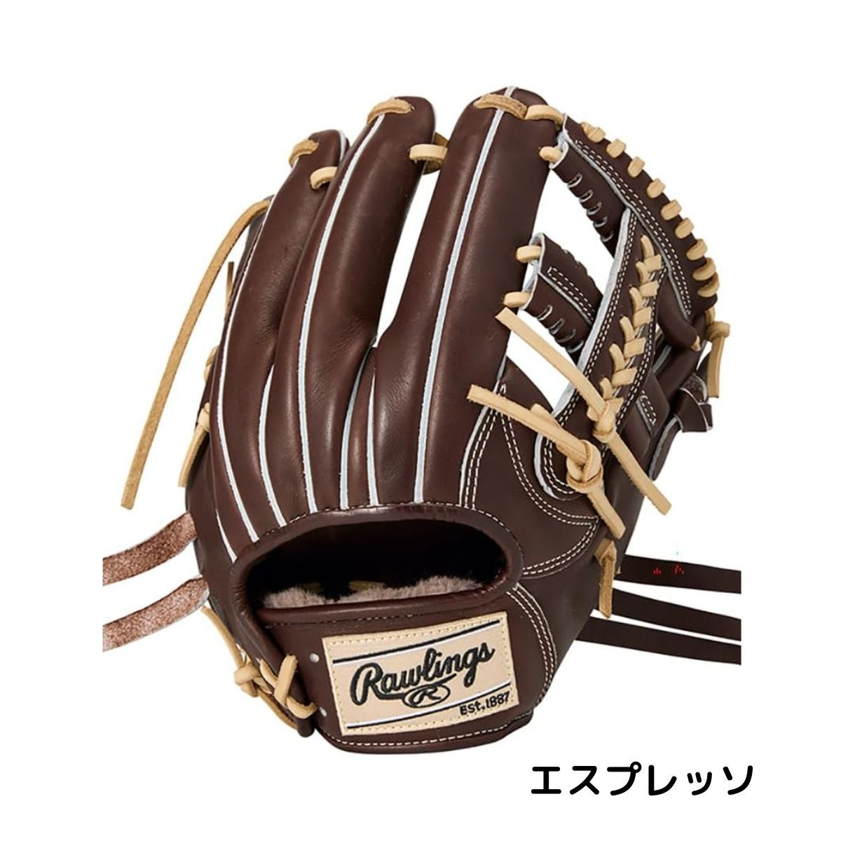 ローリングス プレミアム 硬式用グラブ 内野手用 一般 11.25インチ