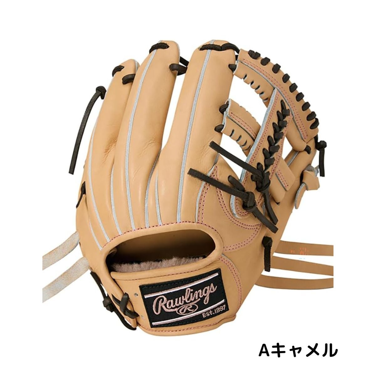 ローリングス プレミアム 硬式用グラブ 内野手用 一般 11.25インチ