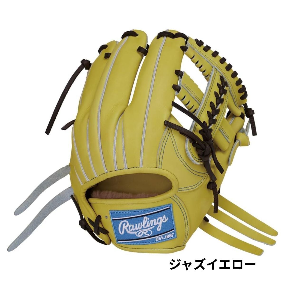 ローリングス プレミアム 硬式用グラブ 内野手用 一般 11.25インチ