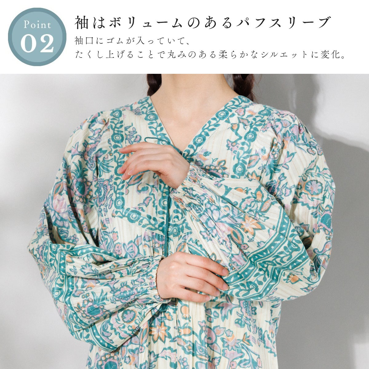 サラマリカ ペイズリーフラワープリントドレス Sara mallika Paisley