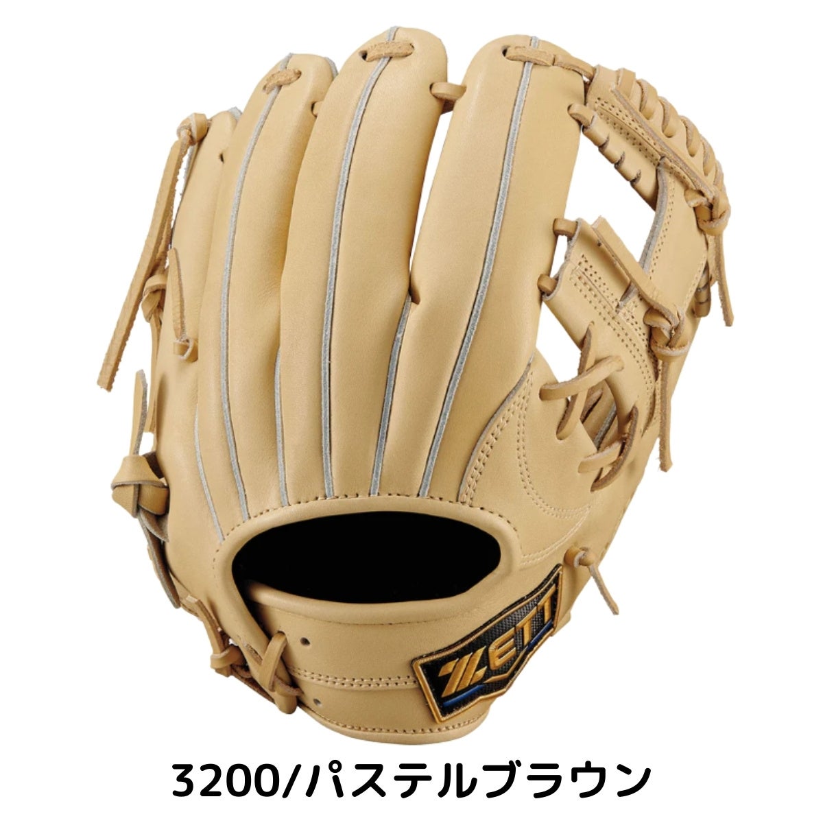 ゼット ネオステイタスLE 少年軟式用グラブ 二塁手・遊撃手用 今宮