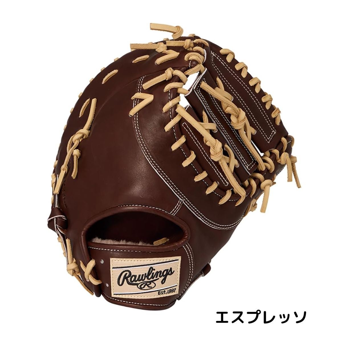 ローリングス Rawlings HOH PREMIUM 硬式用グラブ 一塁手用 ファースト