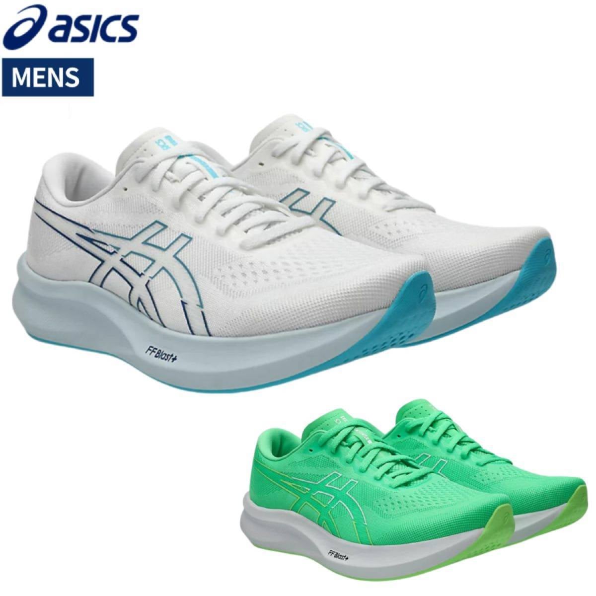 アシックス エボライド スピード 3 ワイド メンズ asics EVORIDE SPEED