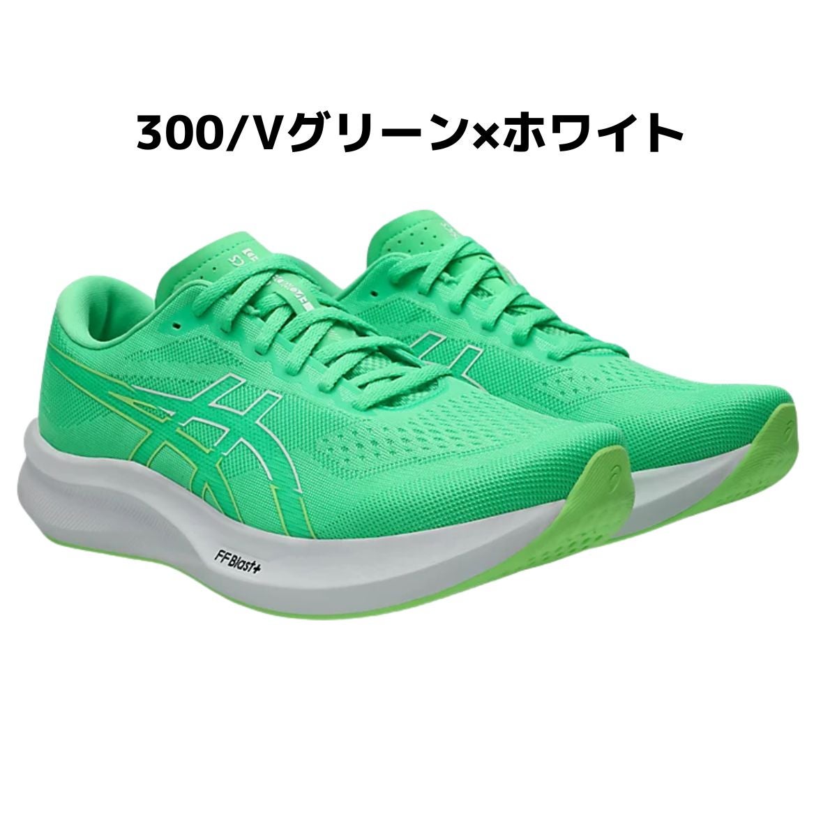 アシックス エボライド スピード 3 メンズ asics EVORIDE SPEED 3