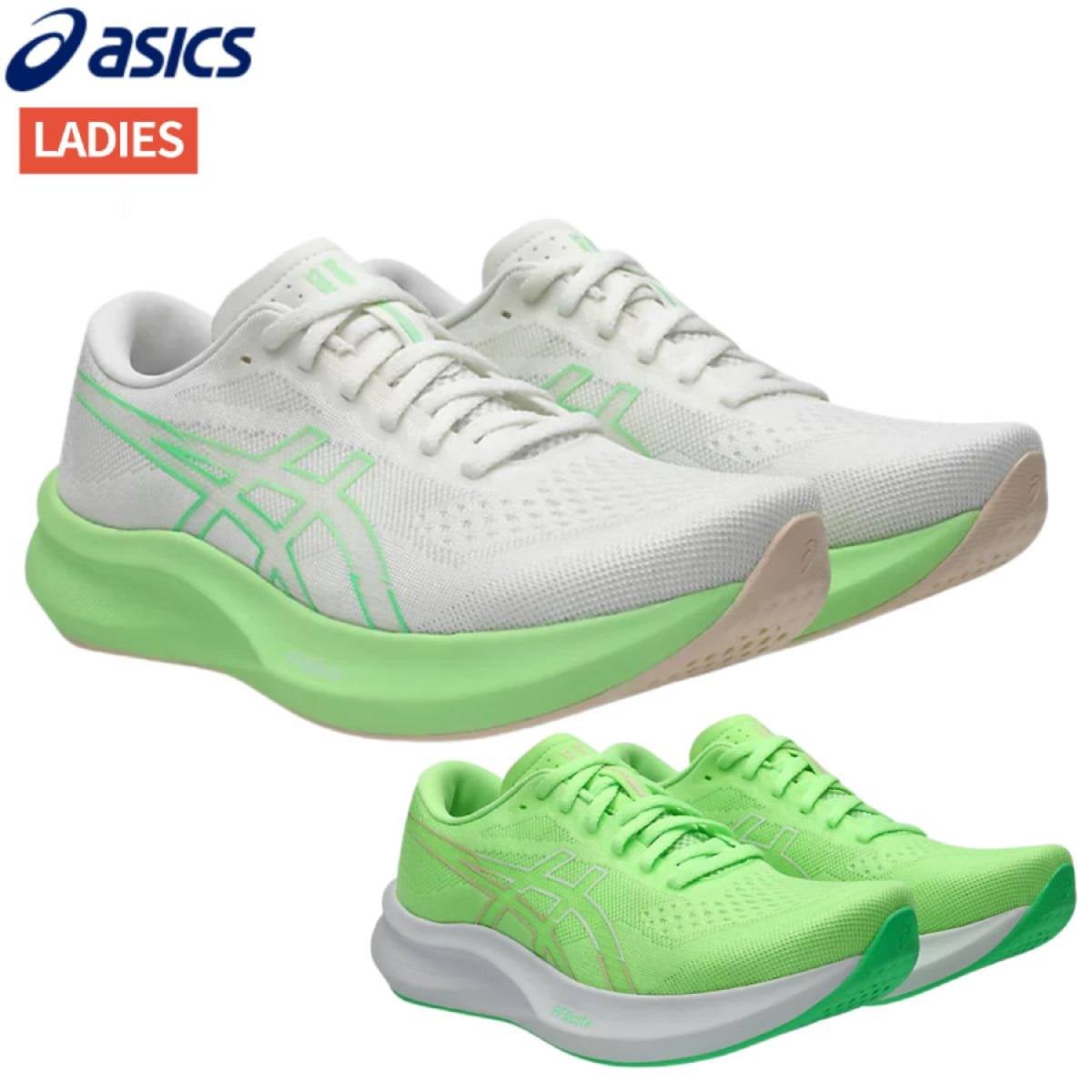 アンダーアーマー ベロシティ エリート3 UNDER ARMOUR VELOCITI ELITE 