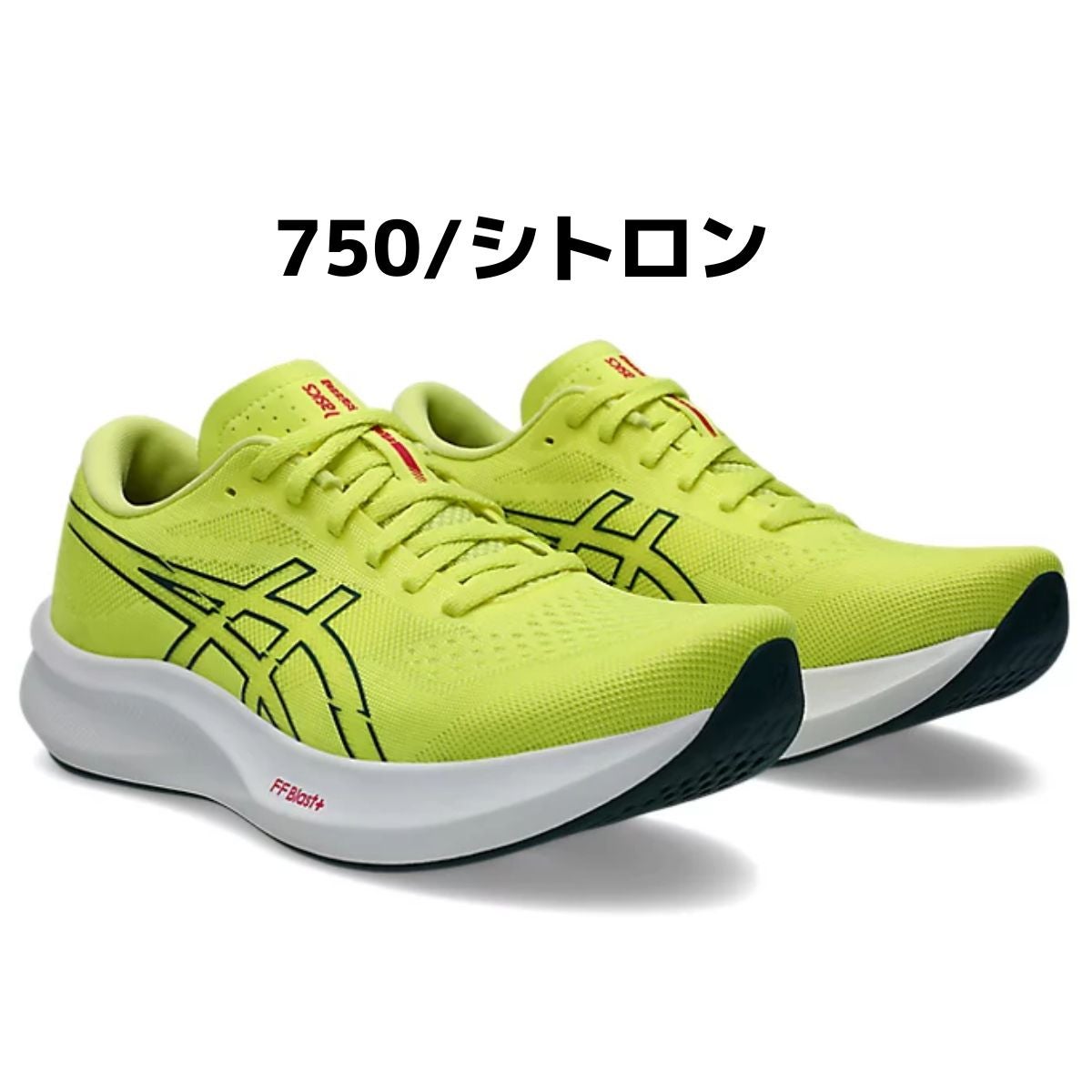 000000094510-02.jpg?size=l&w=
