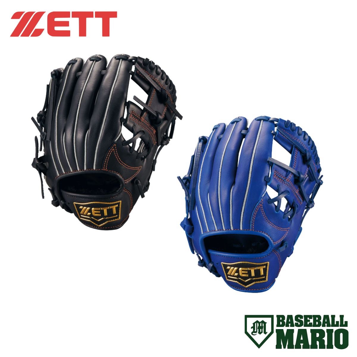 ゼット ZETT ジュニア軟式グラブ ソフトステア オールラウンド用