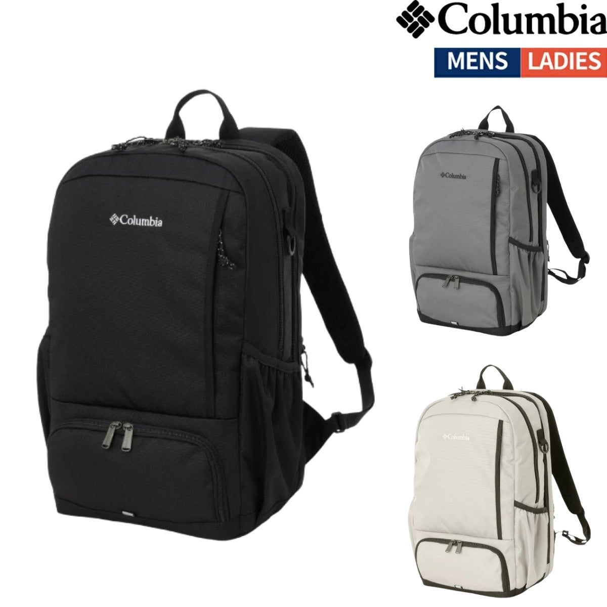 コロンビア LBフローレス25Lバックパック Columbia PU7233 | スポーツ