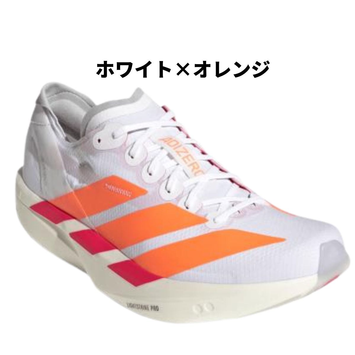 アディダス アディゼロ タクミ セン 11 メンズ adidas ADIZERO