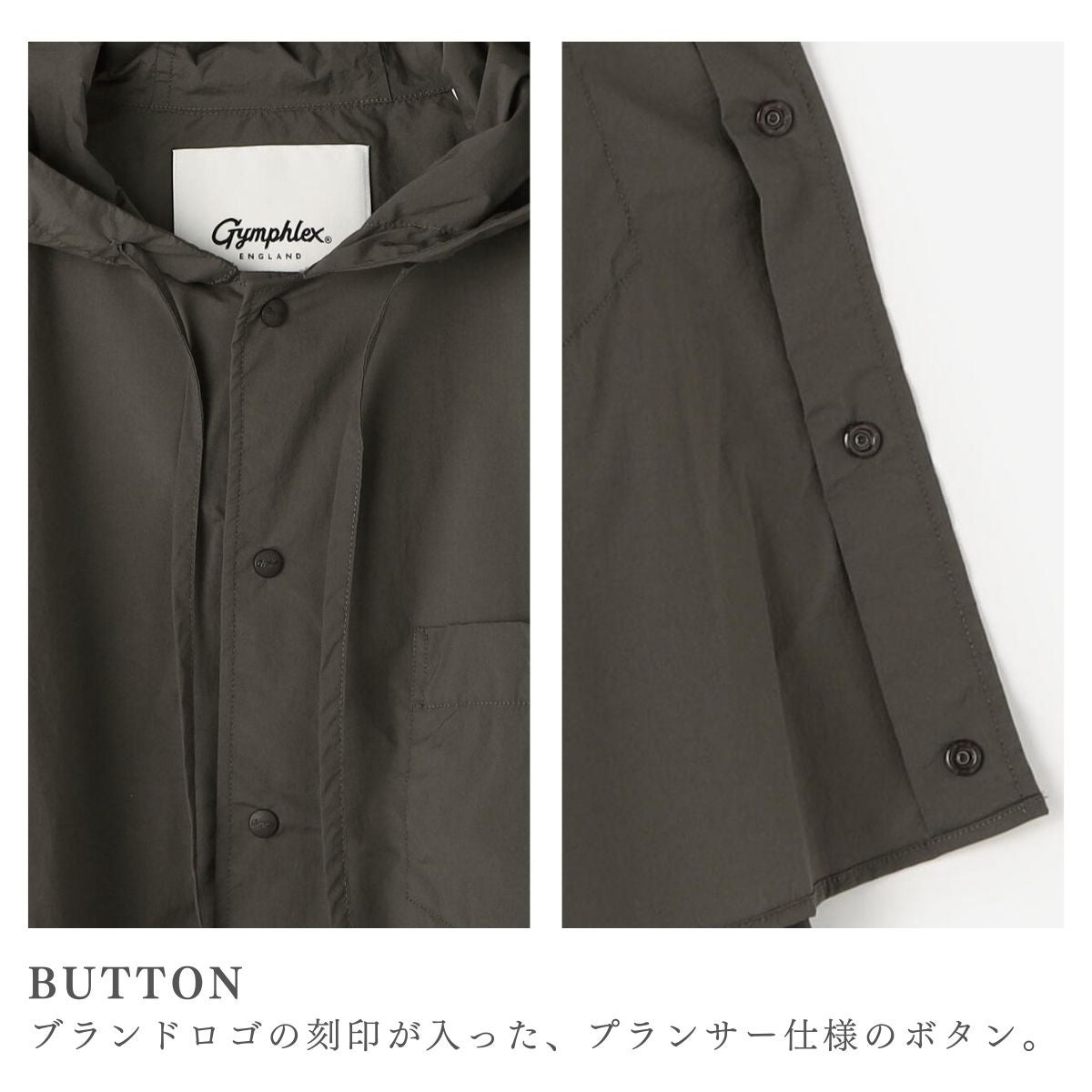 ジムフレックス ナイロン フードシャツジャケット レディース GYMPHLEX