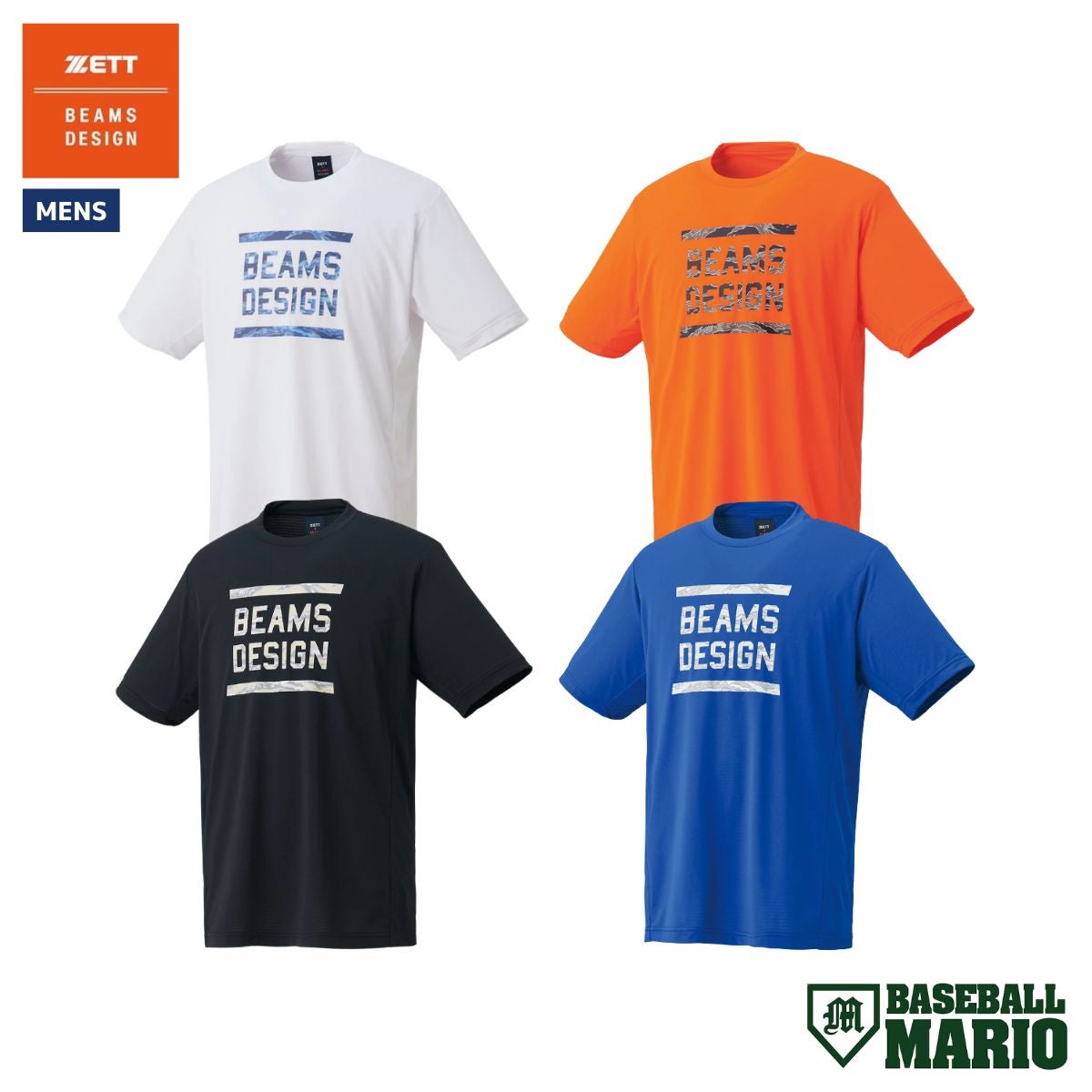 ゼット ZETT ZETT by BEAMS DESIGN Tシャツ メンズ 2026ss ビームス