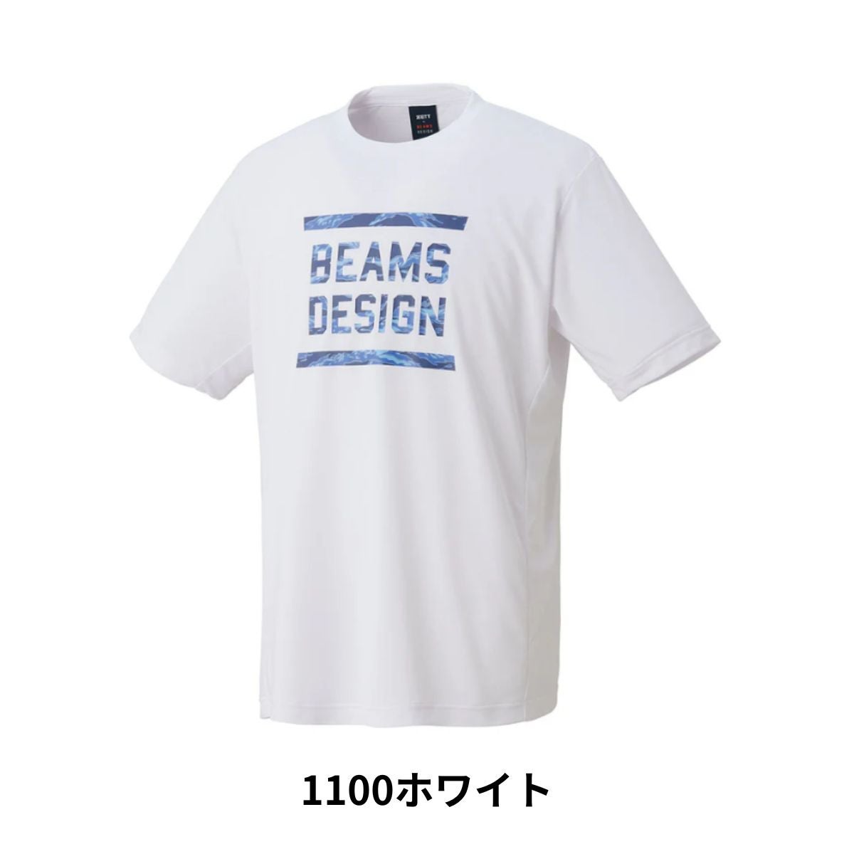 ゼット Tシャツ ビームスデザイン 野球 トレーニング シャツ 吸汗 速乾