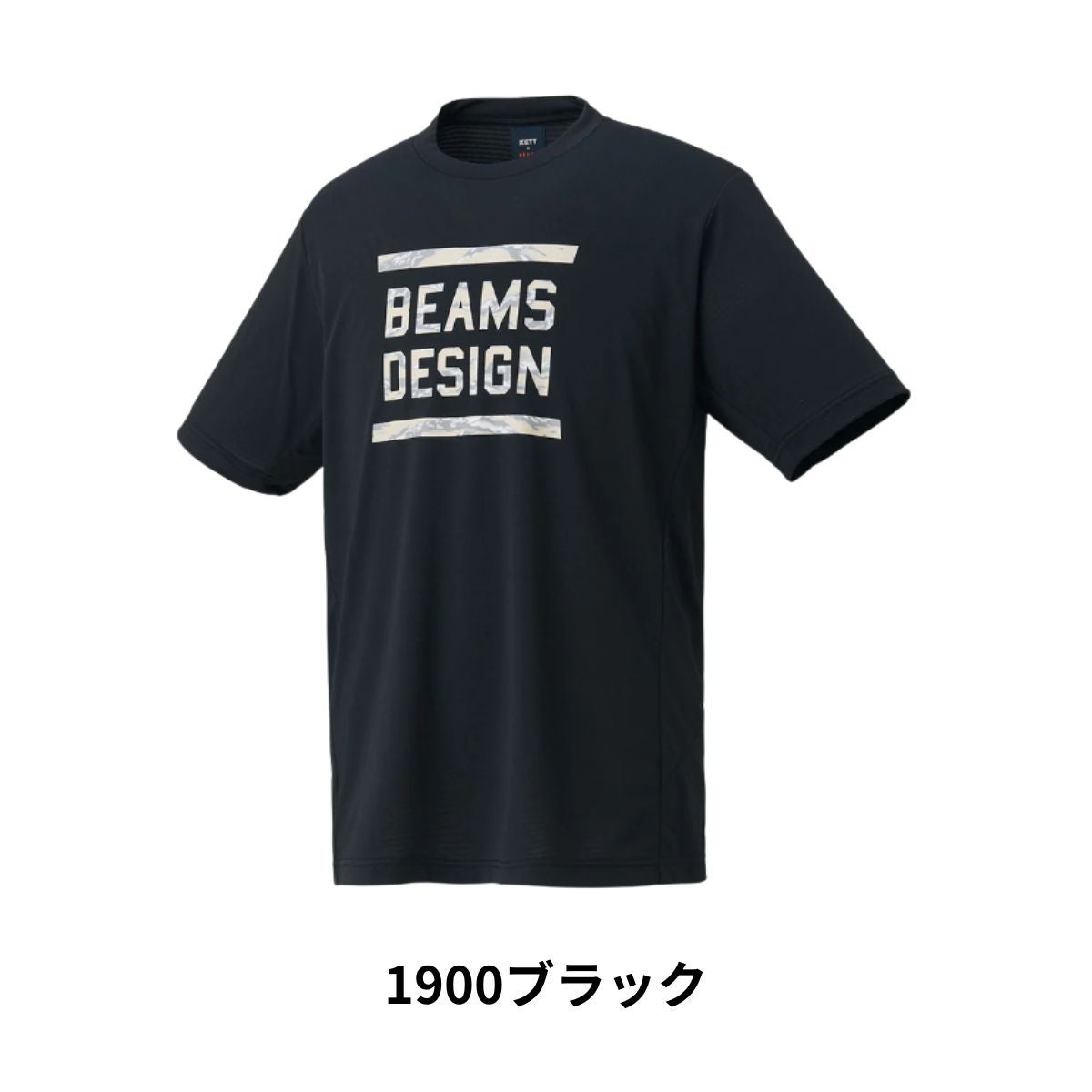 ゼット Tシャツ ビームスデザイン ZETT by BEAMS DESIGN 2026ss