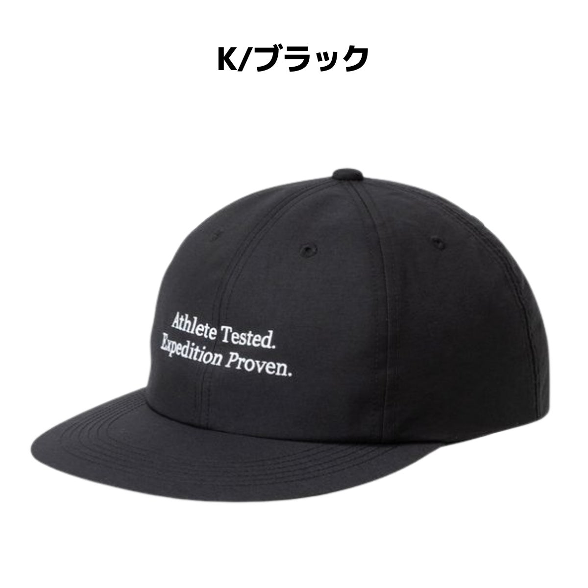 ザ・ノース・フェイス ワードエンブロイドシックスパネルキャップ THE
