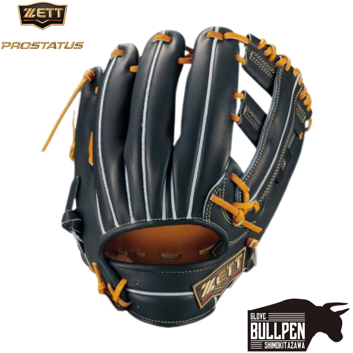 下北沢にある野球専門店「ベースボールマリオ」の公式通販サイト