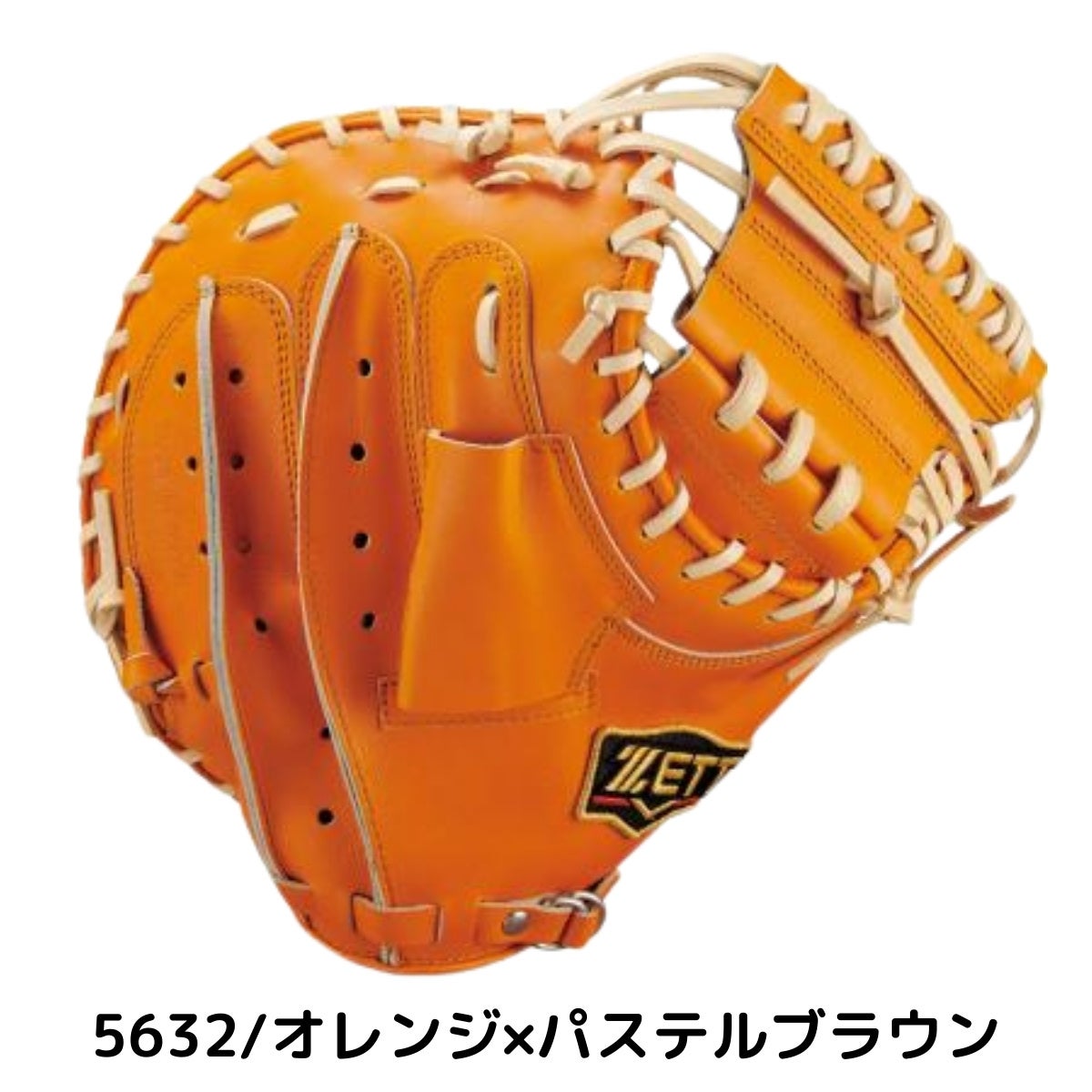 ZETT PROSTATUS 硬式グローブ オレンジ 収納袋付き　左利き ゼット 専用グラブ袋付き プロステイタス 硬式用グラブ 捕手用 小林