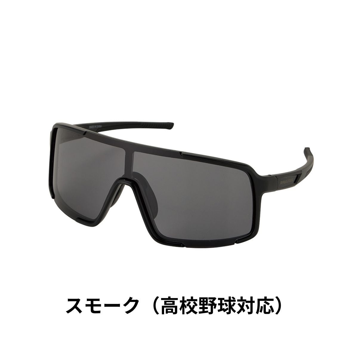 000000094586-02.jpg?size=l&w=