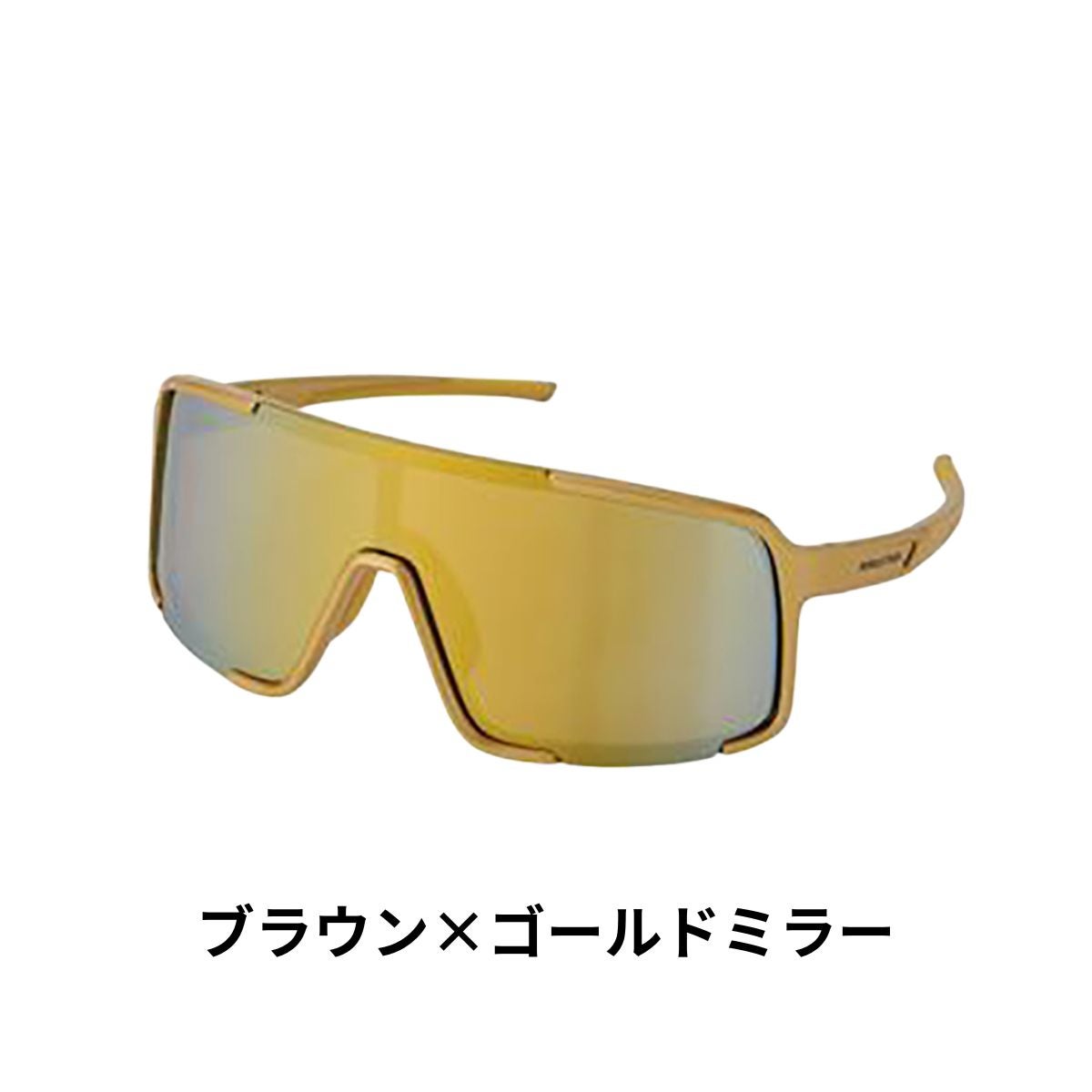 ローリングス Rawlings 偏光一眼サングラス ブラウン×ゴールドミラー