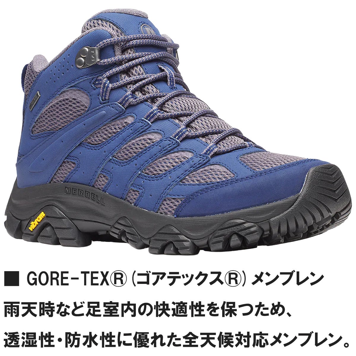 メレル モアブ シンセティック ミッド ゴアテックス(R) 3 MERRELL MOAB