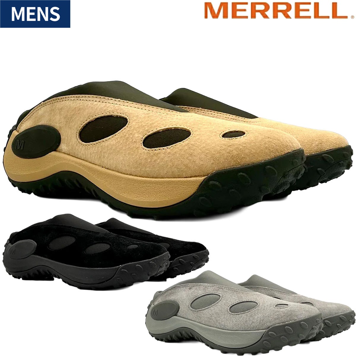 メレル ジャングル トレック ミュール メンズ MERRELL JUNGLE TREK