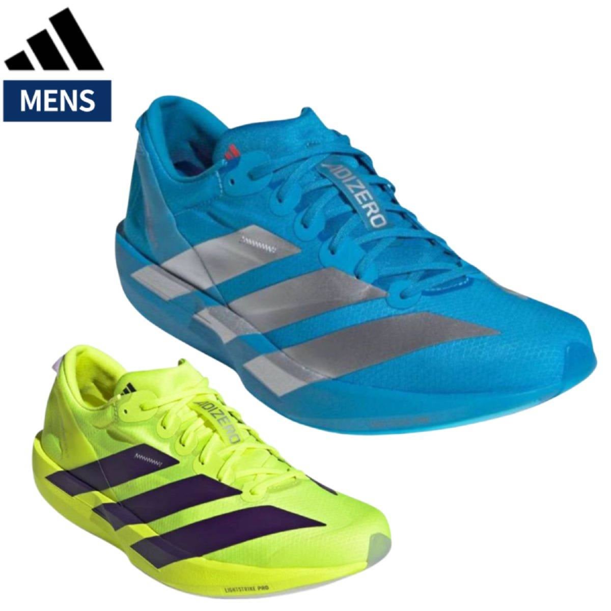 アディダス アディゼロ ジャパン 9 メンズ adidas Adizero Japan 9