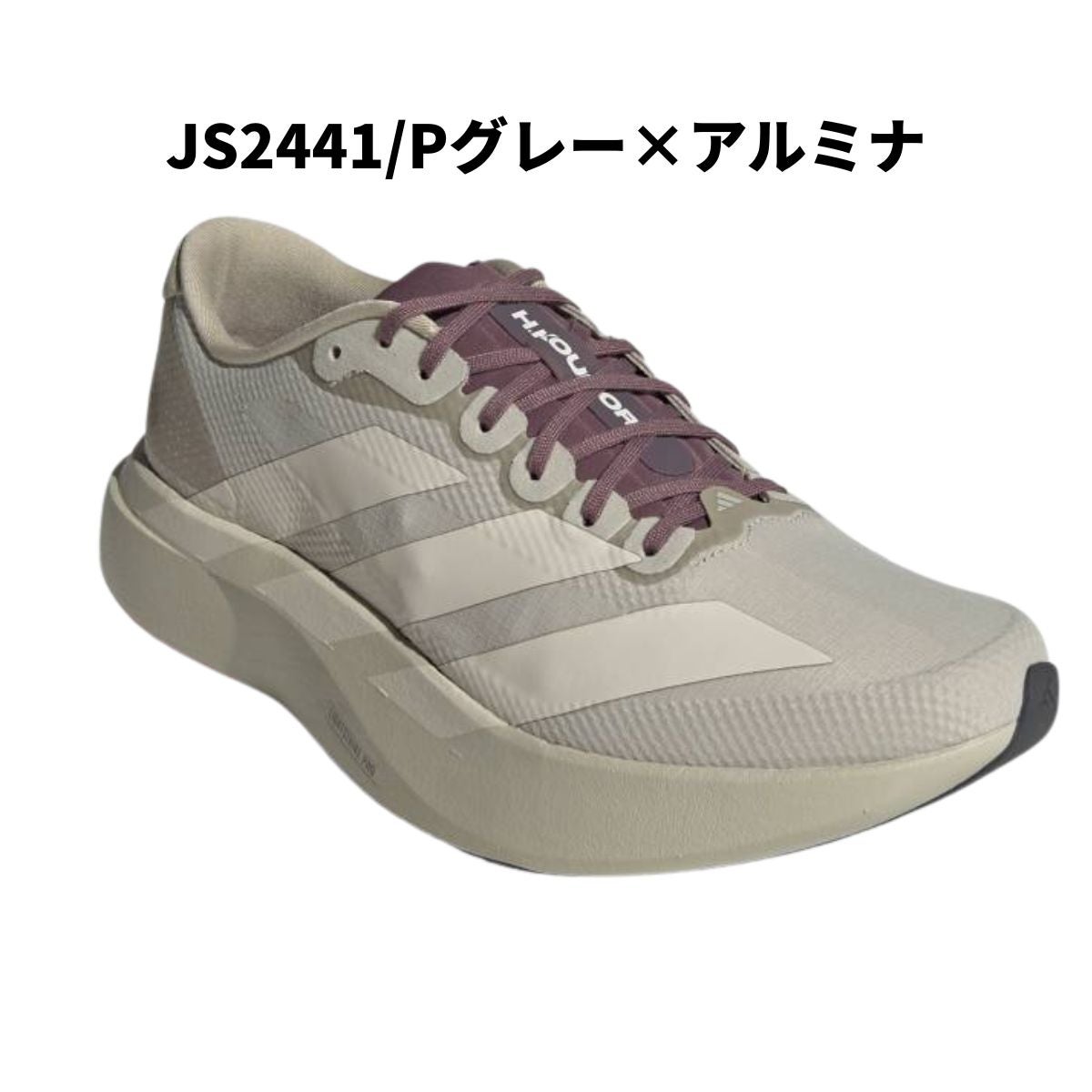 アディダス エルマノス コウモリ アディゼロ ウーブン EVO SL adidas H