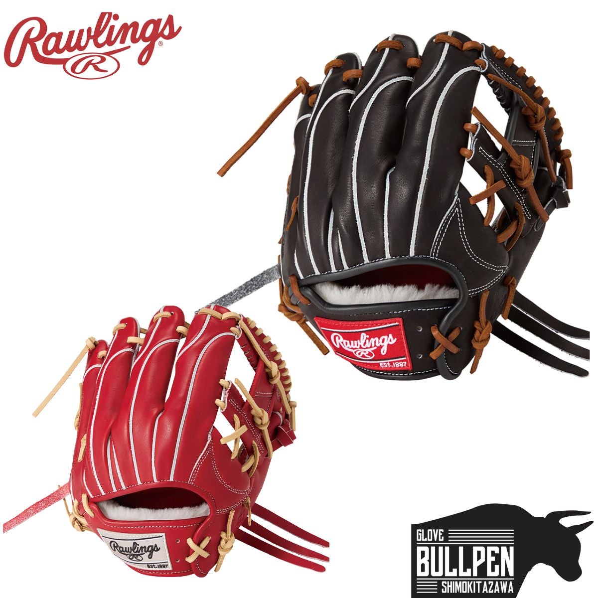 ローリングス Rawlings 専用グラブ袋付き PRO PREFERRED Wizard #02