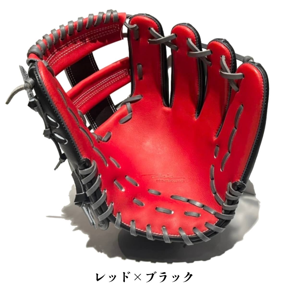 アイピーセレクト ipセレクト 専用グラブ袋付き マリオオリジナル 軟式