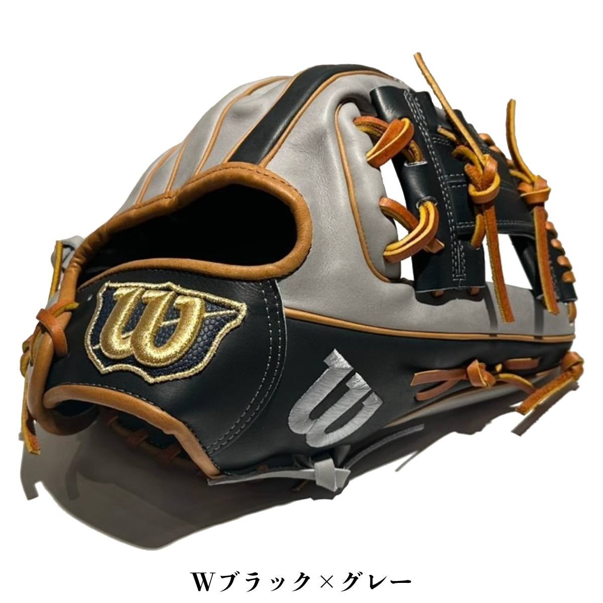 ウイルソン 専用グラブ袋付き マリオオリジナル 軟式用グラブ 内野手用