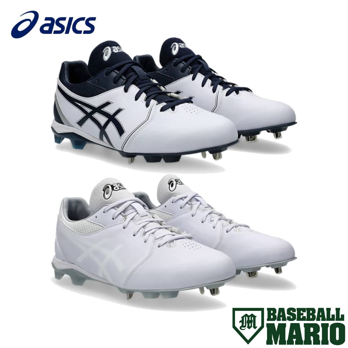 アシックス asics NEOCONNECT ネオコネクト スパイク 一般 金具 樹脂