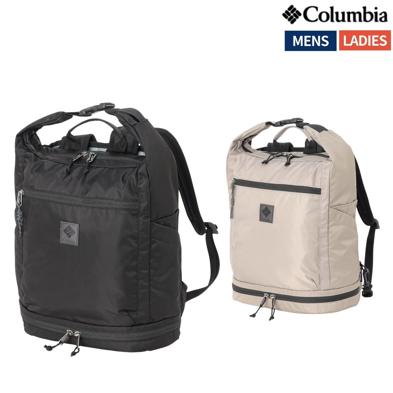 コロンビア グレートスモーキーガーデン3ウェイバックパック Columbia