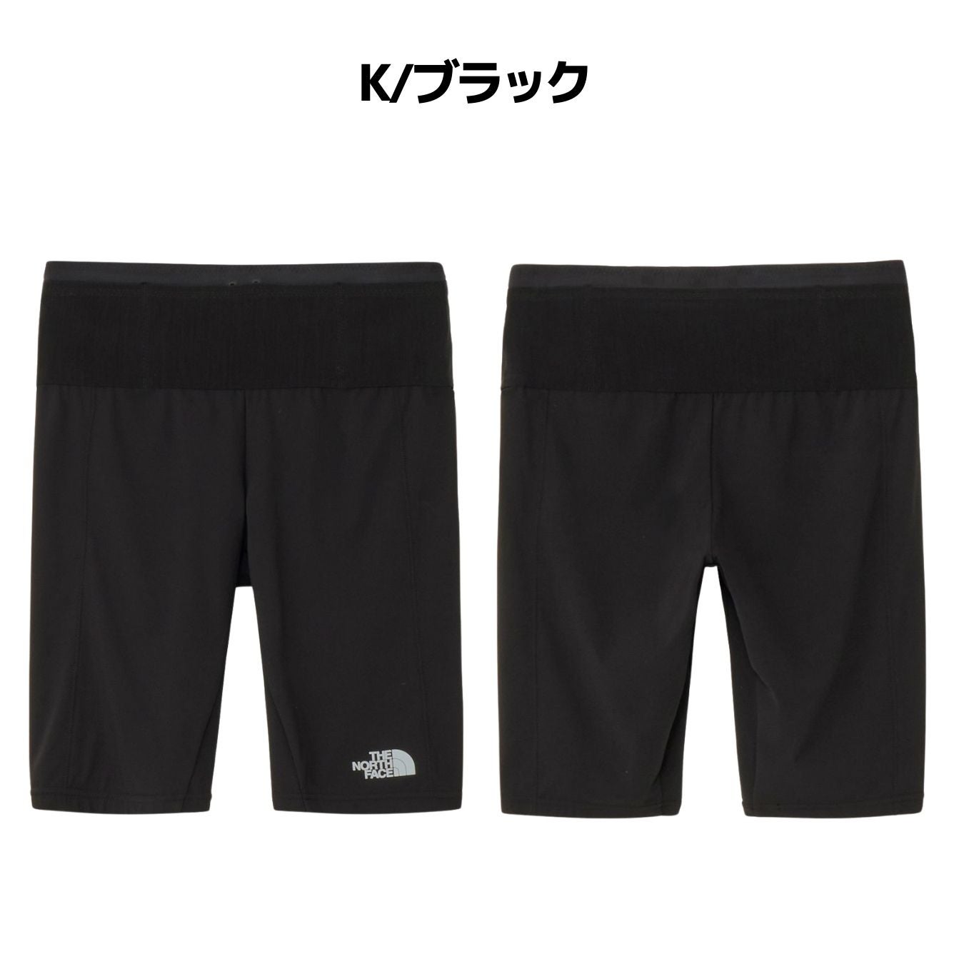 ザ・ノース・フェイス インパルスショートタイツ ユニセックス THE