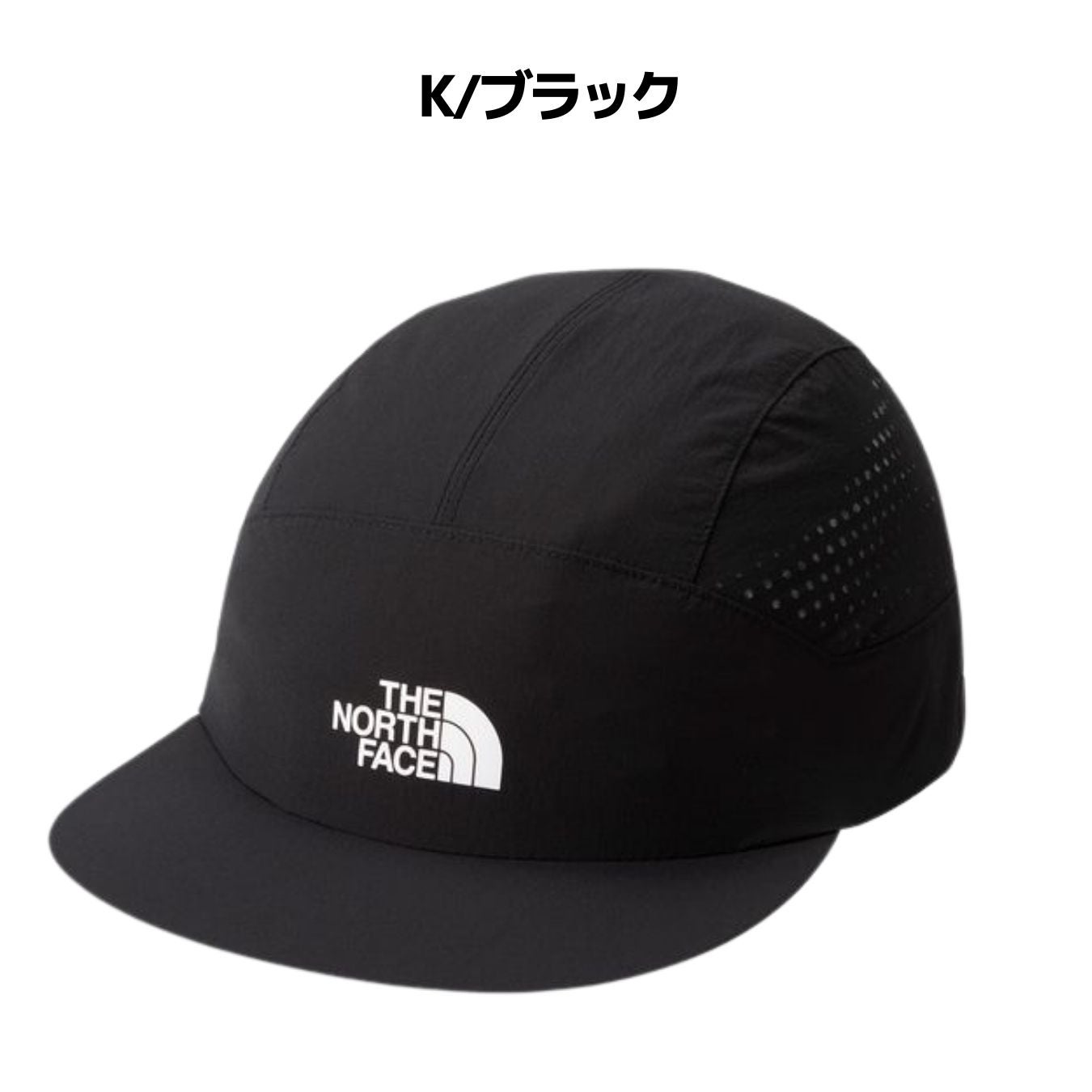 ザ・ノース・フェイス イニフィニティートレイルキャップ THE NORTH