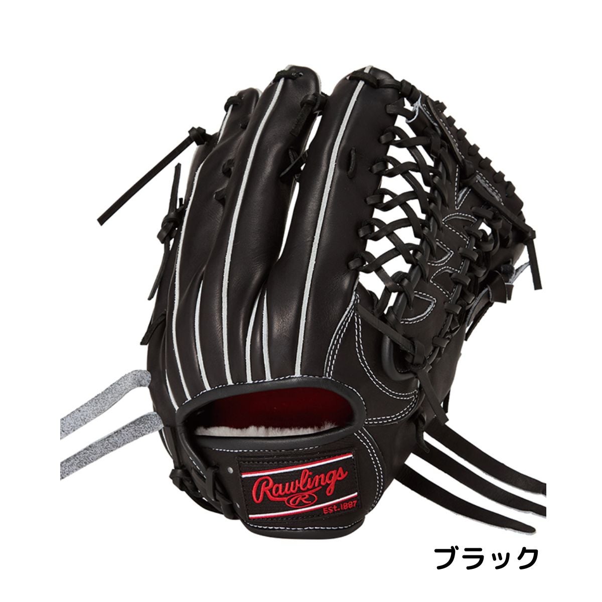 ローリングス Rawlings PRO PREFERRED N6 BASIC N68 硬式用グラブ 外