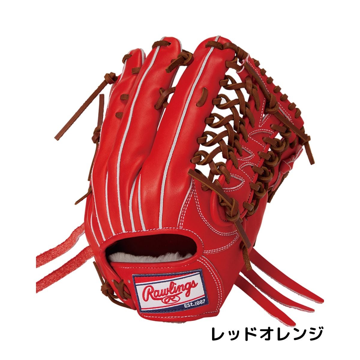 ローリングス Rawlings PRO PREFERRED N6 BASIC N68 硬式用グラブ 外