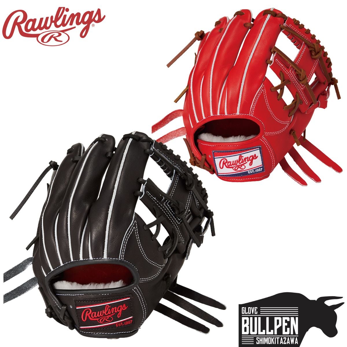 ローリングス Rawlings PRO PREFERRED N6 BASIC N6X 硬式用グラブ 内