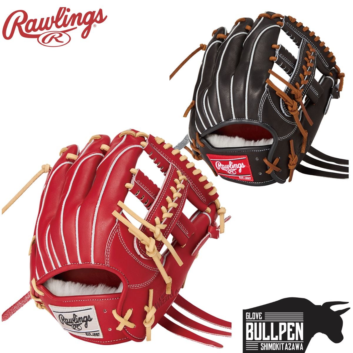 ローリングス Rawlings 硬式 ゲーマートレーニング トレーニング用 