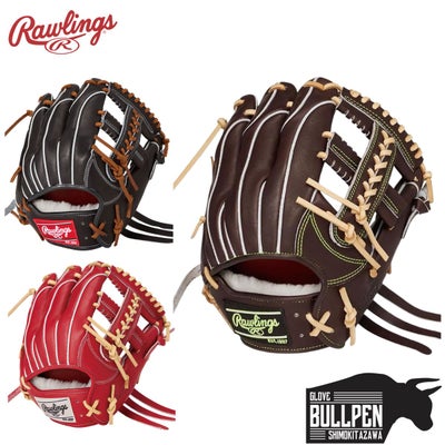 ローリングス 硬式用グラブ 内野手用 一般 Rawlings PRO PREFERRED Wizard 02 CK4MG 11 5 スポーツマリオ公式通販サイト