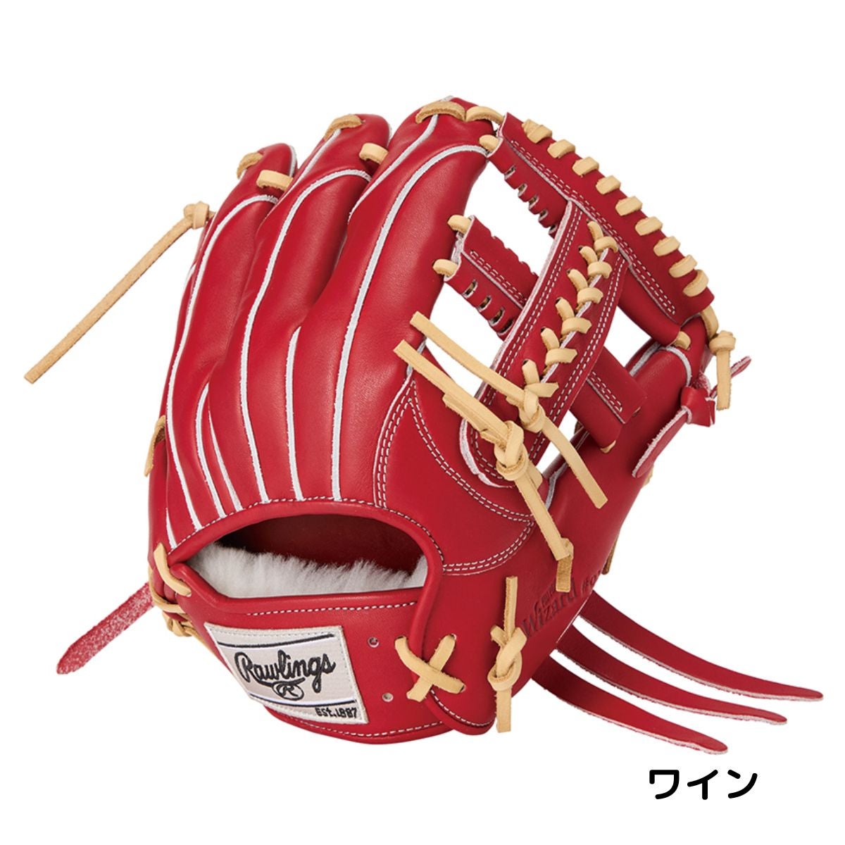 ローリングス Rawlings PRO PREFERRED Wizard #02 CK4MG 硬式用グラブ
