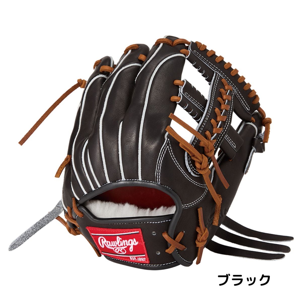 ローリングス Rawlings PRO PREFERRED Wizard #02 CK4MG 硬式用グラブ