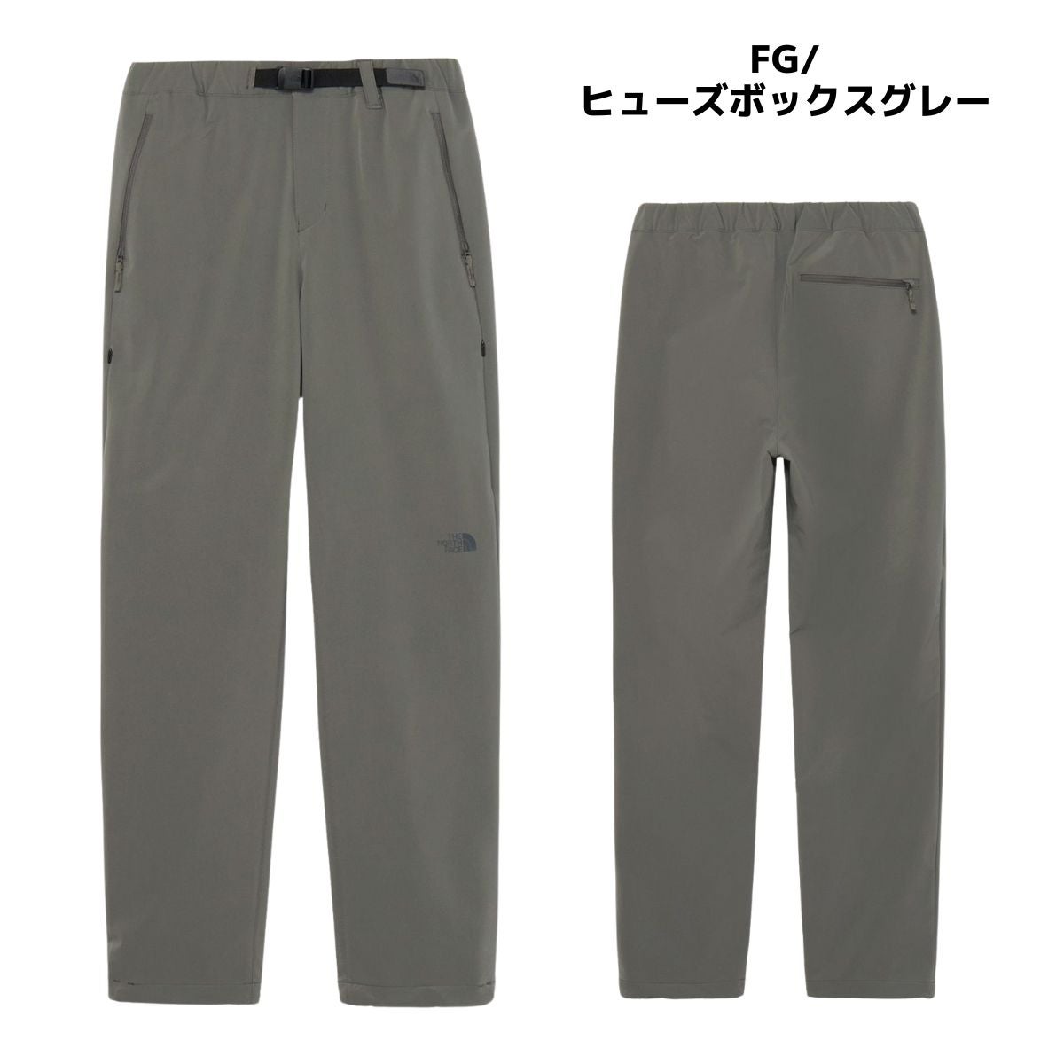 ノースフェイス バーブパンツ グレー レディース M NTW57013 正規取扱店】ザ・ノース・フェイス バーブパンツ レディース THE NORTH