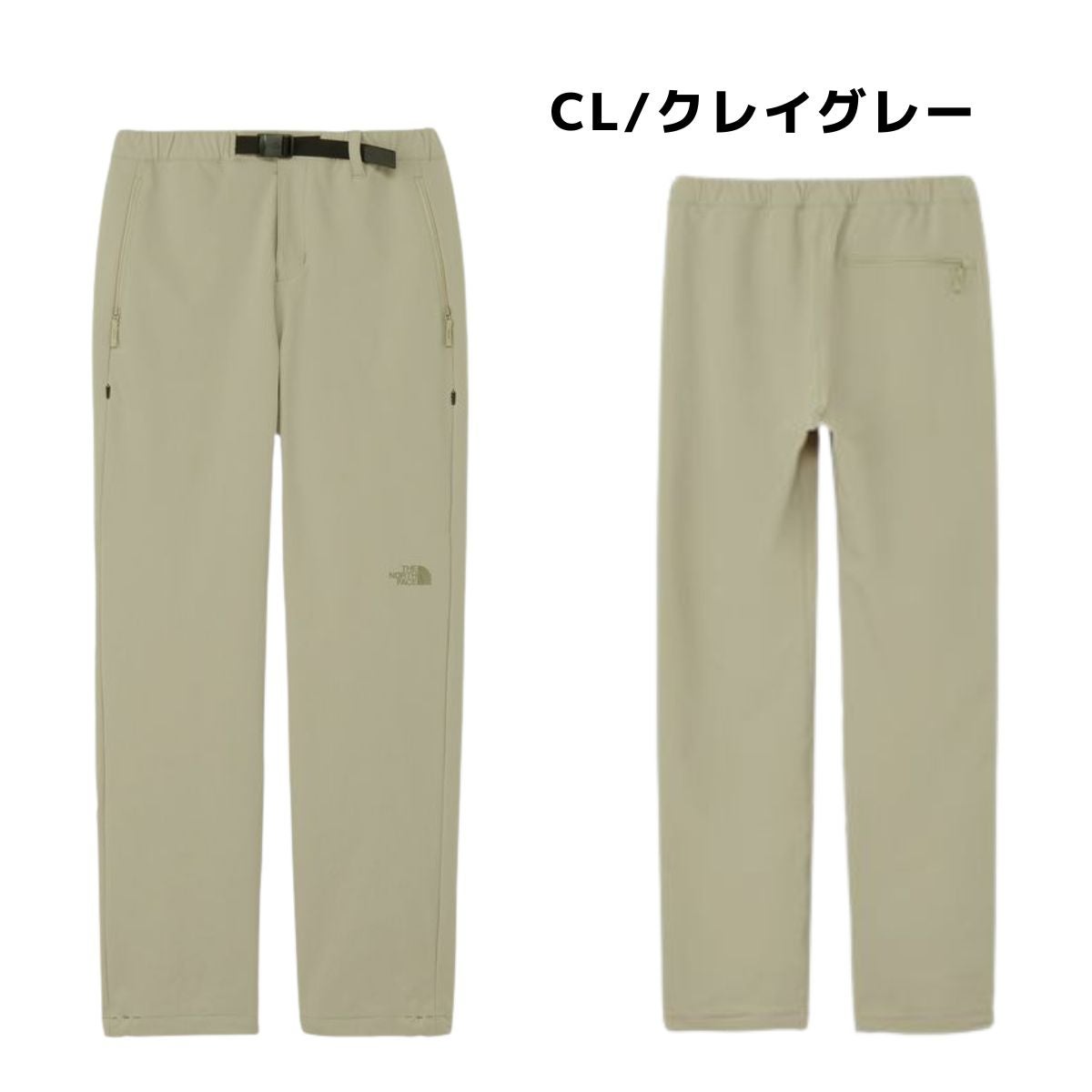 正規取扱店】ザ・ノース・フェイス バーブパンツ レディース THE NORTH