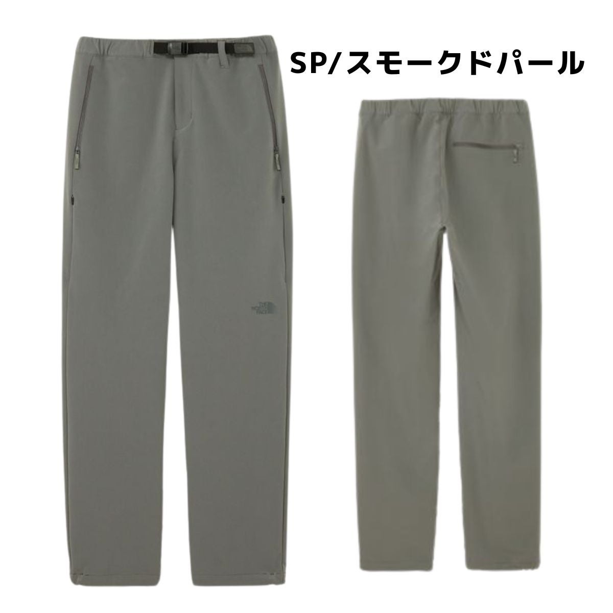 ノースフェイス バーブパンツ グレー レディース M NTW57013 正規取扱店】ザ・ノース・フェイス バーブパンツ レディース THE NORTH