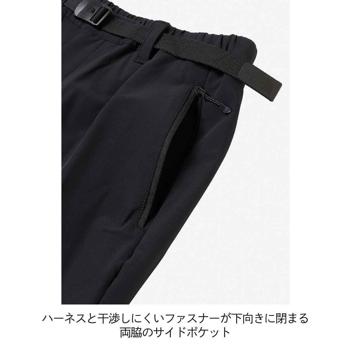 正規取扱店】ザ・ノース・フェイス バーブパンツ レディース THE NORTH