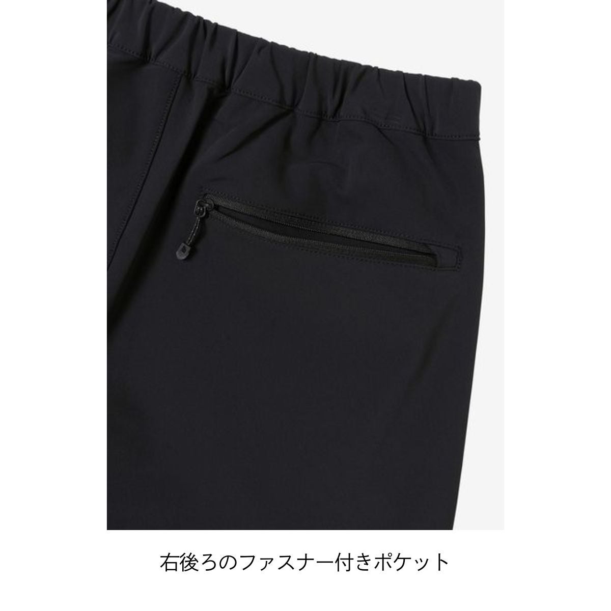 正規取扱店】ザ・ノース・フェイス バーブパンツ レディース THE NORTH