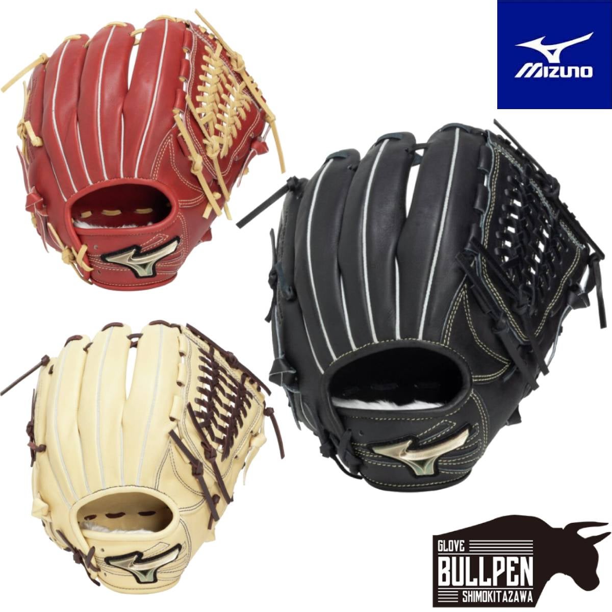 ミズノ グローバルエリート 軟式用グラブ 内野手用 サイズ9 野球 軟式 