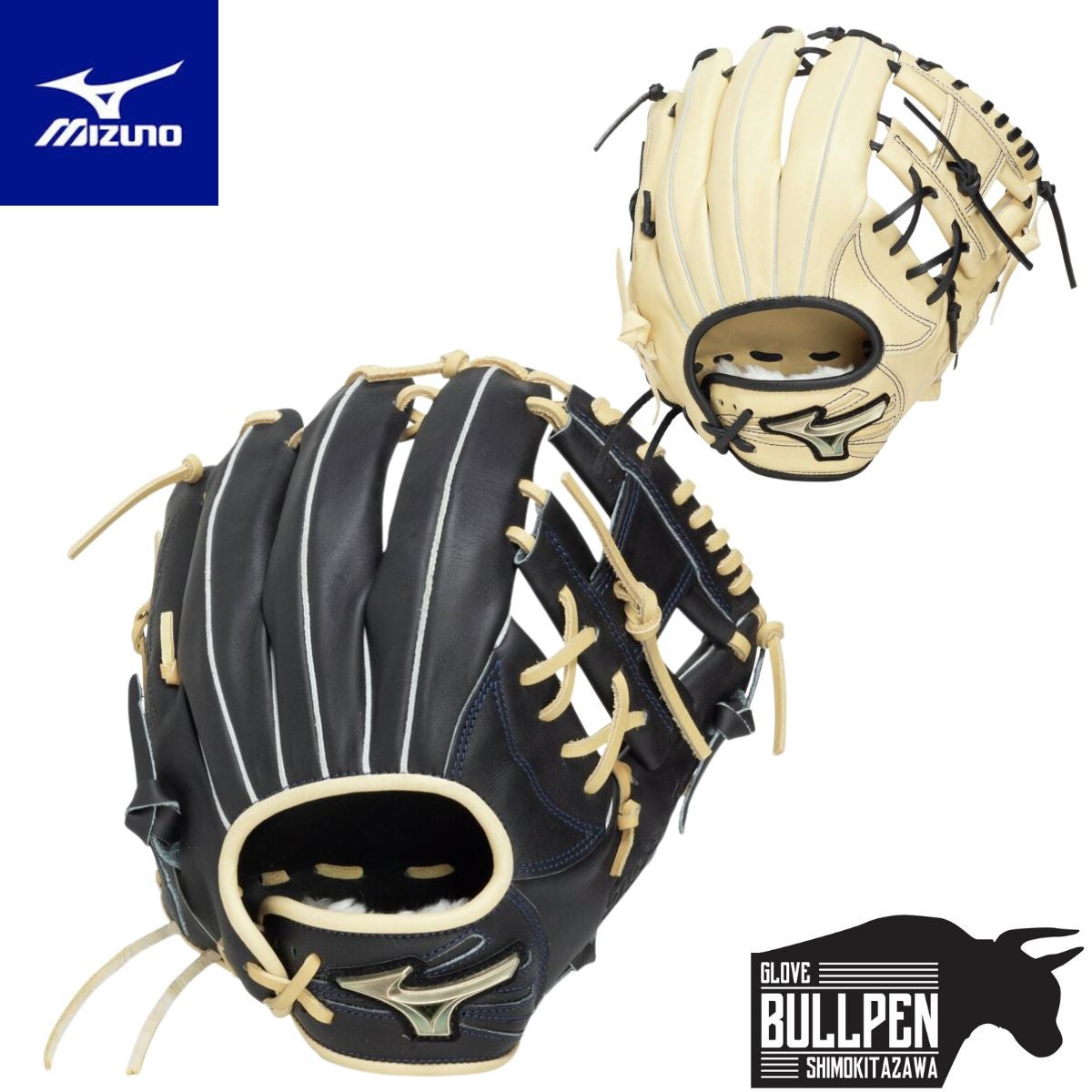 ミズノ MIZUNO VコングZERO 小学生軟式用 金属製バット 68cm ミドル