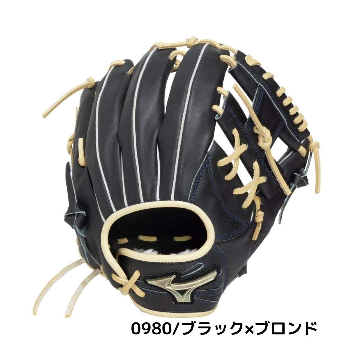ミズノ ソフトボール用 グローバルエリート 内野手向け サイズ9 2026年